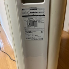 加湿空気清浄機KC-Y65-Wの画像