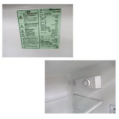 西岡店 冷蔵庫 120L 2ドア 2020年製 Hisense HR-B12C 白 ホワイト 100Lクラス ハイセンスの画像