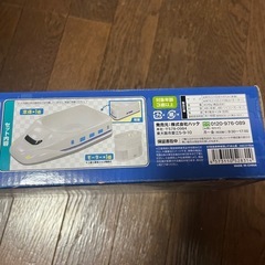 新幹線　流しそうめんの画像