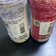 YAMASA 醤油シャンタン2本セット　の画像
