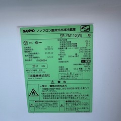 サンヨー 冷蔵庫 109リットルの画像
