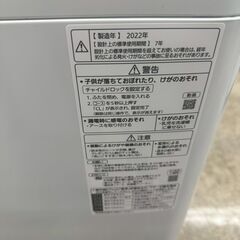 ★リユースのサカイ高崎店★TJ12567 Panasonic 洗濯機 6kg 22年製 動作確認／クリーニング済みの画像