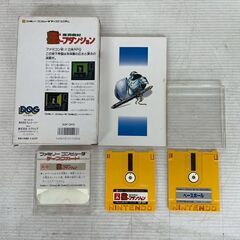 魔洞戦紀 ディープダンジョン ファミコン ベースボール セット テレビゲーム ディスクシステム ディスクカード プロレス A0266の画像