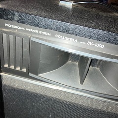 H2508-744 COLUMBIA コロムビア SV-1000 通電確認済み 中古 年式不明の画像