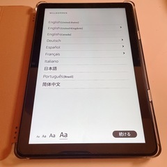 サムネイル