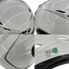186001 OGkabuto オージーカブト フルフェイスヘルメット kamui-2 S ホワイト [1000027782162]の画像