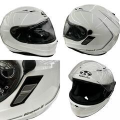 186001 OGkabuto オージーカブト フルフェイスヘルメット kamui-2 S ホワイト [1000027782162]の画像