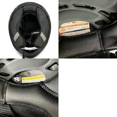 186001 OGkabuto オージーカブト フルフェイスヘルメット kamui-2 S ホワイト [1000027782162]の画像