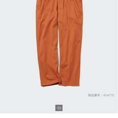 UNIQLO コットンリラックスアンクルパンツ の画像