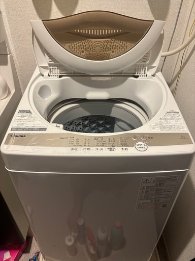 全自動洗濯機 グランホワイト AW5GA1-W