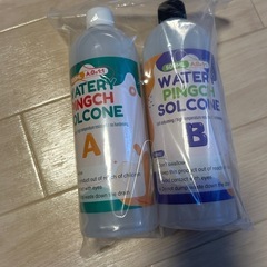 スクイーズ液500ml7セットの画像