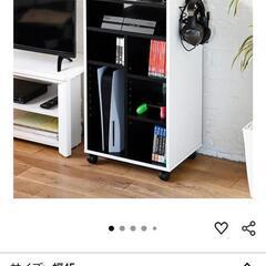 山善 ラック ゲーム機 収納ラック ホワイト FGR-8545WHの画像