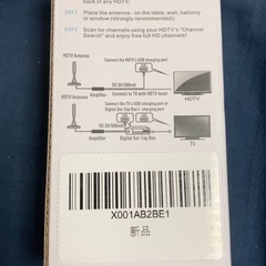 ⭐️ テレビアンテナ 信号ブースター内蔵 4K HD TV 450KM受信範囲 360度全方位受信 高感度 USB式 UHF VHF対応⭐️の画像