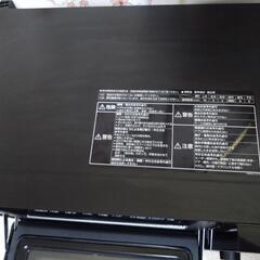 【受け渡し先決まりました】オーブンレンジの画像