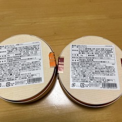 花畑牧場　生キャラメル　2個セットの画像