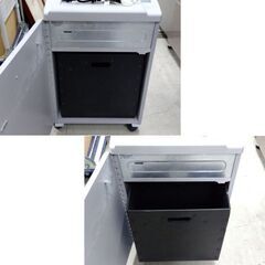 サンワサプライ 業務用シュレッダー 40L 400-PSD021 30分連続細断 クロスカット ホッチキス可 大容量 CD/DVD カード対応 札幌市 中央区 南12条の画像