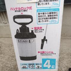 蓄圧式噴霧器の画像