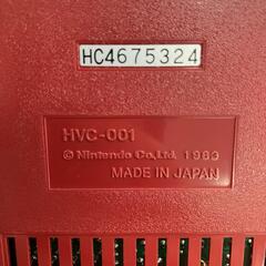 186000 現状品 Nintendo 任天堂 ファミコン HVC-001  [1000025359243]の画像
