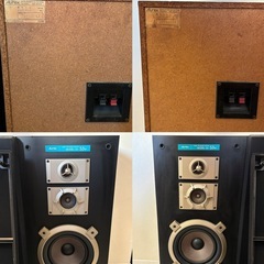 オーレックス Aurex スピーカー　SS-S3W ペア　の画像