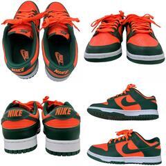 186000 NIKE ナイキ スニーカー DUNK LOW RETRO ダンクローレトロ DD1391-300  美品 箱あり 25.5cm [1000025391144]の画像