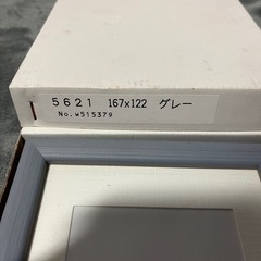 写真フレームの画像