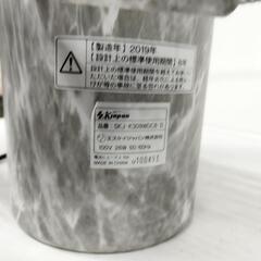 【ファイナルセール！】壁掛け扇風機  在庫品 2019年製  SKJ-K309WDC8-D 026-023の画像
