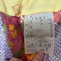 敷布団　掛け布団　2組の画像