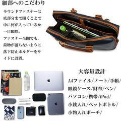 【新品未開封】ビジネスバッグ メンズ 本革 2way 大容量 VORQIT 出張の画像