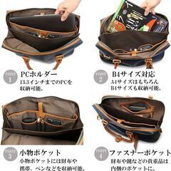 【新品未開封】ビジネスバッグ メンズ 本革 2way 大容量 VORQIT 出張の画像