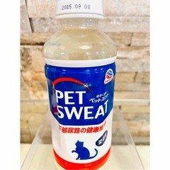  ヒルズ  PRESCRIPTION DIET猫用 減量【r/d】 2kg プレゼント5本付きの画像