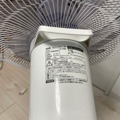 扇風機（YAMAZEN）の画像