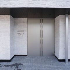 【東十条駅】【月約4万円】【週4日×朝2時間】マンション清掃/未経験者可～日払い可の画像