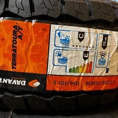 235 70 16 5本セット　新品　デリカ　ハイエース　ジムニー　ランクルの画像