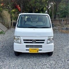 長〜い車検❣️  ホンダ　アクティの画像
