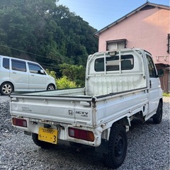 長〜い車検❣️  ホンダ　アクティの画像