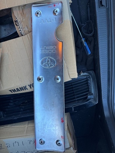 1JZ-GTE ヘッドカバーのプレート エンジンプレート