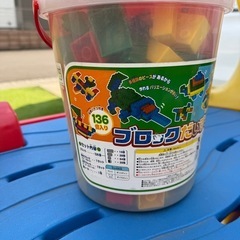 ブロックの画像