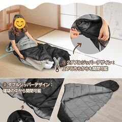 【国内ブランド・定価7000円・新品未開封】寝袋 マミー型 両手が出せる 防水 シュラフ 収納バッグ付き オールシーズン対応 の画像