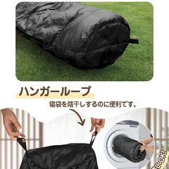 【国内ブランド・定価7000円・新品未開封】寝袋 マミー型 両手が出せる 防水 シュラフ 収納バッグ付き オールシーズン対応 の画像