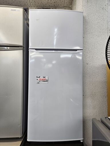 リサイクルショップどりーむ鹿大前店】No.2942ドア冷蔵庫