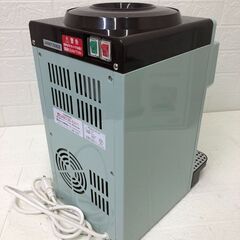 toffy ウォーターサーバー 卓上型温冷両用タイプ K-WS2-PAの画像