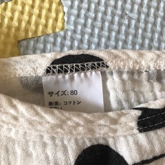 パジャマ パンダ スリーパー 80の画像