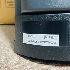 2025.08.21購入品 ほぼ未使用4K 4K放送視聴可能 【大画面65インチ】ハイセンス 65E6K YouTube Amazon prime Video ネット動画の画像