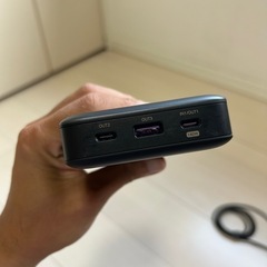 本日受取り可能な方限定値下げ！UGREEN 25000mAhバッテリーの画像
