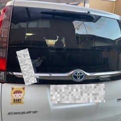 TOYOTA  エスクワイア  【車検証2年付きです】の画像
