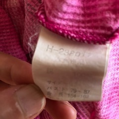 レディース　Tシャツ　Sの画像