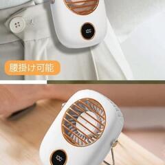【中古品】小型扇風機の画像