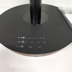 【ファイナルセール！】ブラック×ウッドのオシャレ扇風機  2023年製在庫品　SKJ-KT35FSF  0826-024の画像