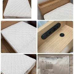 ジモティー限定価格！⭐ S755 シングルベッド レイコージャパン ポケットコイル 幅100cm USED 綺麗の画像