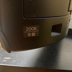 テレビの画像